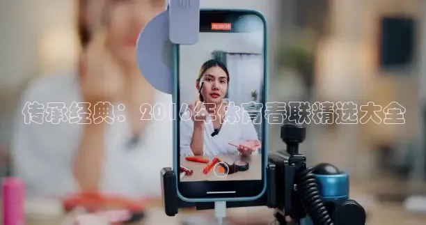 蜘蛛直播网