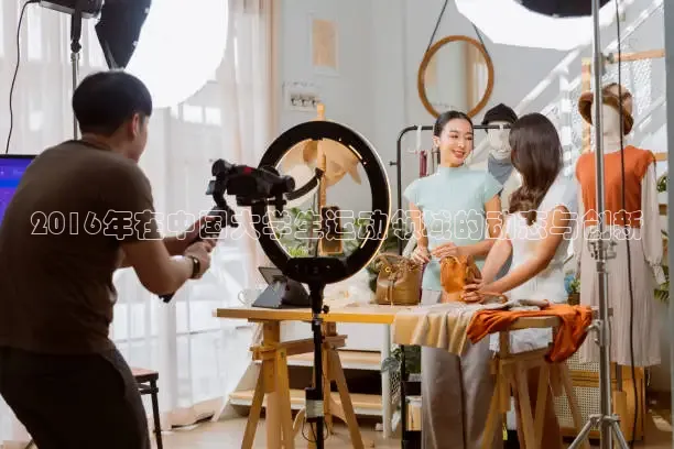 蜘蛛nba直播