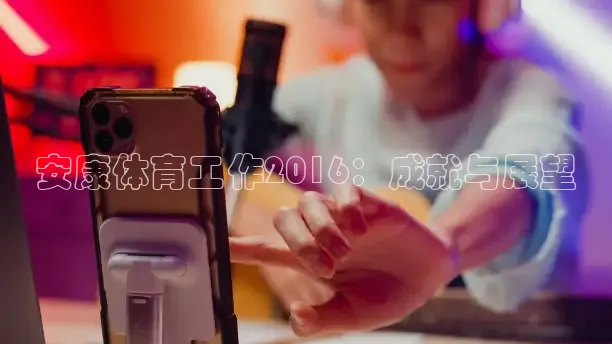 蜘蛛直播网