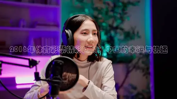 蜘蛛直播网球免费观看
